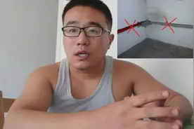 装修改水电应该如何开槽？千万不要让不专业的师傅破坏了承重墙视频封面