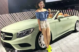 中国仅此一辆！不挂奔驰标身价还翻番的S500敞篷车视频封面