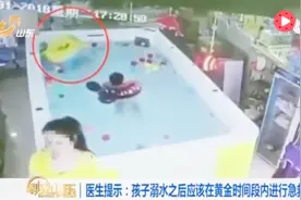 婴幼儿游泳圈不安全反而更危险？溺水后脑神经受损不可逆！