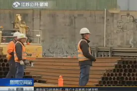 移民有福了！澳大利亚推出试点计划，旨在帮助移民顺利就业视频封面