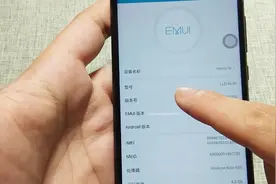 手机开发者选项该如何关闭，今天就让我来教你吧，简单几步即可视频封面
