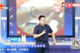 温州一老伯吃皮炎平治咽喉炎 结果致内分泌紊乱 吃成“满月脸”视频封面