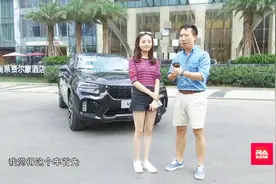 油老虎传言是真是假 蓉城测试WEY VV7真实油耗视频封面