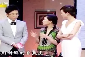 香蕉皮水对高血压有奇效，如何制作，秘方奉上拿走不谢视频封面