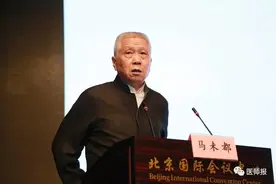 中国医学人文大会｜马未都：我的父亲直接和医生谈生死图片