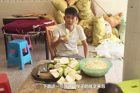 广西农家酸笋的腌制过程，简单到你不敢相信视频封面