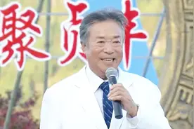 李光羲演唱老歌《祝酒歌》！熟悉的旋律，永远的经典！视频封面