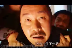 男子回家，发现女朋友和别人躺在一起，瞬间爆发……视频封面