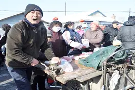 山东的叫山东人，为啥黑吉辽却被统称为东北人？视频封面