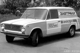 1980年的苏联新能源车续航超130公里视频封面