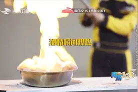 烧烤时用酒精助燃 为何会发生爆炸？用酒精助燃 要学会这2点常识