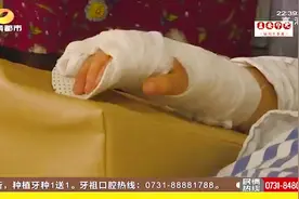 女子自酿葡萄酒 未料一个动作竟让玻璃瓶爆炸 伤到了手臂主动脉！视频封面