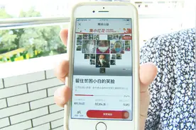白血病女孩重返校园泪奔：爸爸妈妈我想读书 我好想和同学一样视频封面