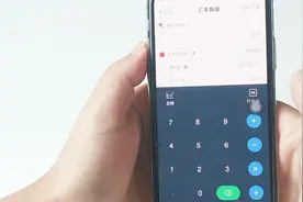 支付宝还可以进行汇率换算，非常的便利，看完试试视频封面