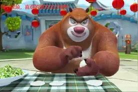 熊出没：熊大和动物们包饺子，熊二却在一旁偷吃视频封面