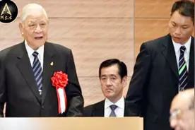 台年金改革专砍普通军公教，李登辉巨额退休金不减反增引强烈不满视频封面