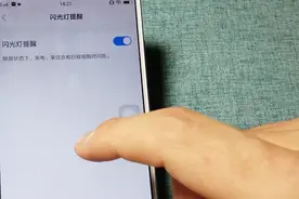 教你设置vivo手机，将来电设置的更超级炫酷，看完试下
