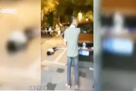网传海口发生打架斗殴致死事件，事情真相如何，来看记者的调查视频封面