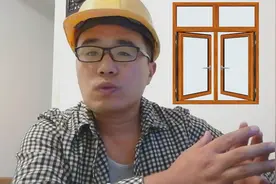装修新房哪些情况建议更换窗户？换成哪种比较好？视频封面
