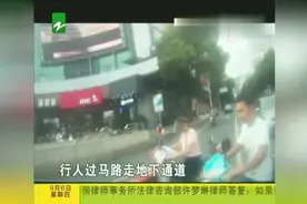 暖心！执勤交警路口忙，穿红色裙子的小女孩送上一份早餐视频封面