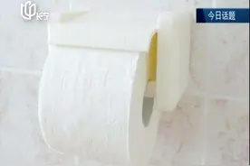 生活垃圾分类手册出炉 厕纸也可以回收？遇水即溶不算可回收纸张视频封面