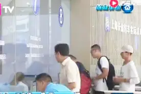 增加十余台网络购票机 游客乘坐长途客车 凭身份证就可以上车！视频封面