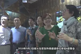 歌友KTV聚会，全体合唱《我和我的祖国》，满满的都是正能量！