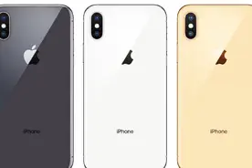 新iPhone或将命名为iPhone XsMax：6.5寸屏幕5.5寸机身售价超万元视频封面