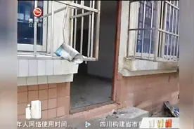贵阳花溪发生一起交通事故，现场造成严重拥堵视频封面