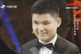 刘老师不仅是音乐启蒙老师 也是刘浩人生的导师视频封面