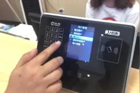 重邮食堂引进智能服务，学生刷脸吃饭视频封面