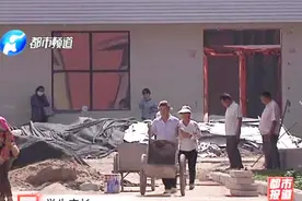 安阳一小学，刚开学几天就让学生搬离！一看要去的地方，家长怒了！视频封面
