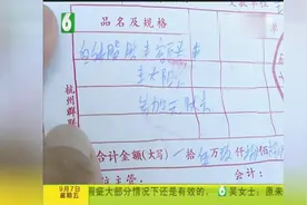 三个姑娘被“怂恿”整形，买的无忧卡可以返现，现在却不兑现？视频封面