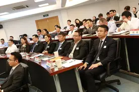 博学审问 慎思不罔 明辨笃行 为国栋梁——中大管院EMBA黄埔46期入学系列活动（二）图片