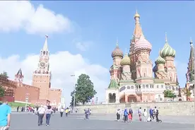 中国公民赴俄远东地区 4天就能拿到签证了！视频封面