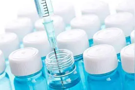 国家药监局发布公告 孕妇儿童禁用刺五加注射液视频封面