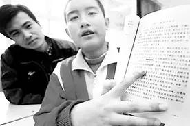 语文考试阅读做题耗时长，老师教你1个小技巧，答题又快又准确视频封面