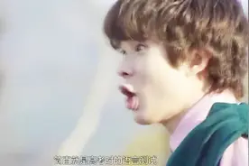 亲哥是欧巴，男友是欧巴，悲催的男主也是欧巴视频封面