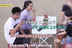 韩国厨师在中国街头卖炸酱面，没想到生意这么好，韩剧影响太大了视频封面