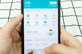 网上挂号看病很便捷，那么究竟支付宝怎么给别人挂号呢，一起看下