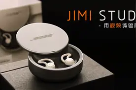 声音太吵无法睡觉怎么办？BOSE SLEEPBUDS 睡眠耳机 上手体验视频封面