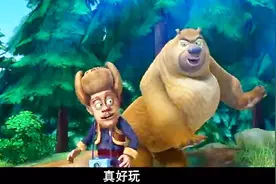 熊出没：光头强和熊兄弟PK舞技，还拍了好多特写照片视频封面