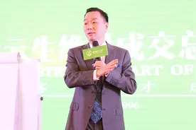 杜云生《绝对成交》现场版视频高清在线观看（三）视频封面