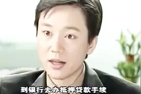 公司运转靠演员，上下铺的情谊，让他相信立即办抵押贷款视频封面