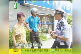 骑电动车的阿姨与外卖小哥撞了，阿姨流血，外卖小哥没扶阿姨生气视频封面