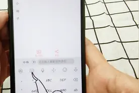 教你把微信昵称设置成竖排排列，和别人与众不同，个性十足视频封面