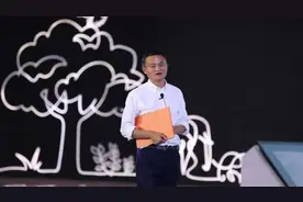 马云的教师梦：我可能是最好的老师之一视频封面