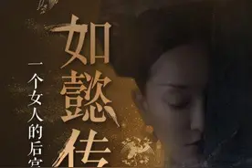 喜马拉雅、腾讯视频将推出喜讯联合会员图片