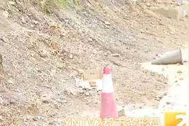 封闭施工约2个月~过往司机注意绕行视频封面