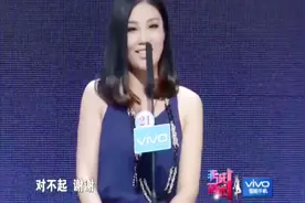 女嘉宾问了男嘉宾妈妈的性格，听了男嘉宾的回答后选择了灭灯视频封面